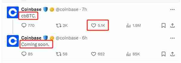 Coinbase的cbBTC怎么样？cbBTC值得关注吗