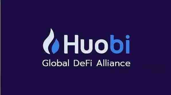 Huobi交易所应用程序现状及下载注册指南